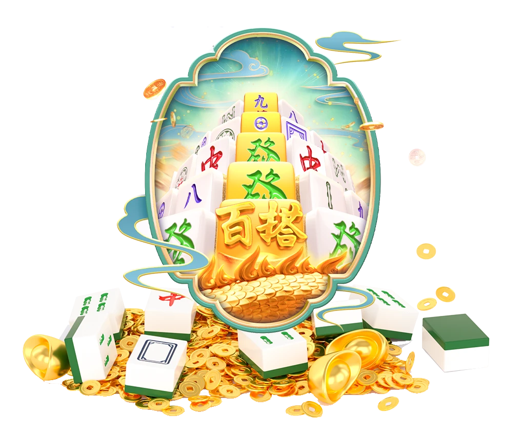 色彩交织