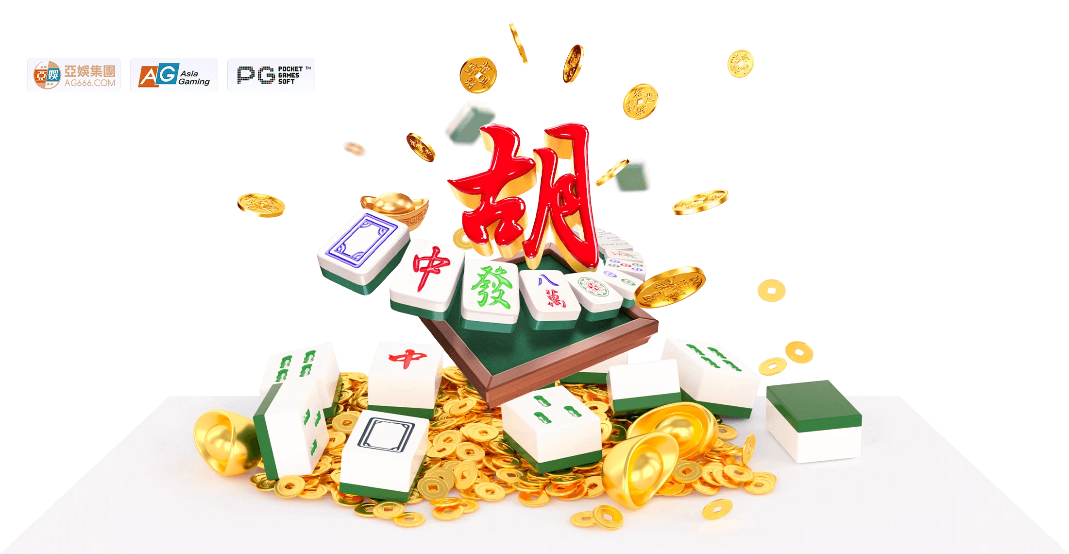 麻将图形文化主题画面
